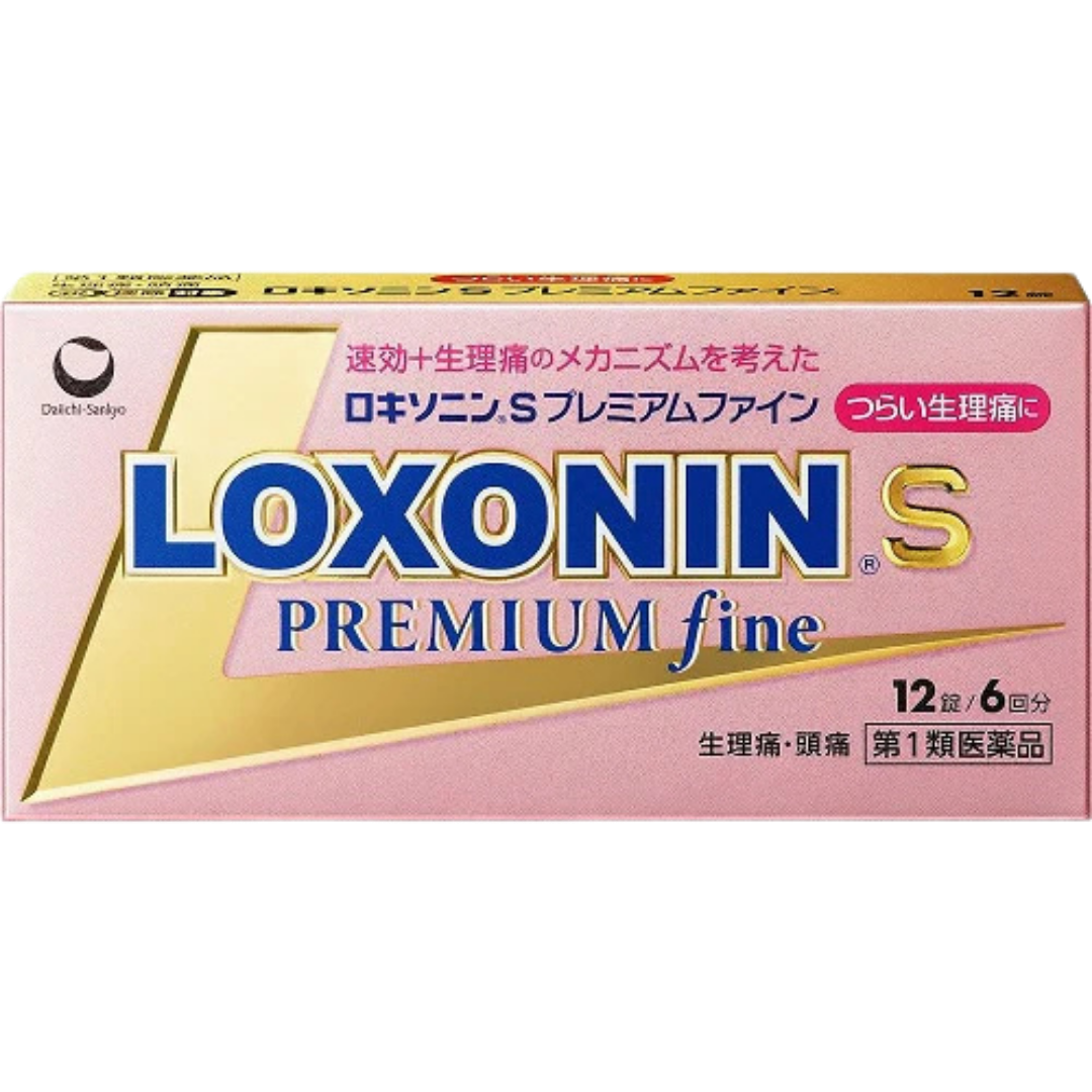 ロキソニンSプレミアムファイン