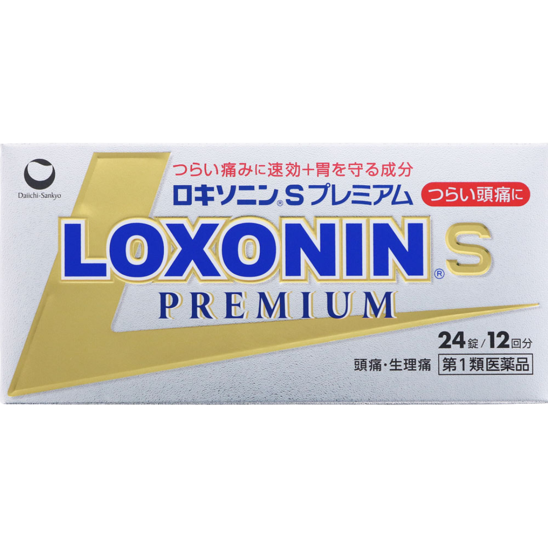 ロキソニンSプレミアム