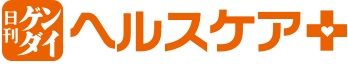 日刊ゲンダイのロゴ