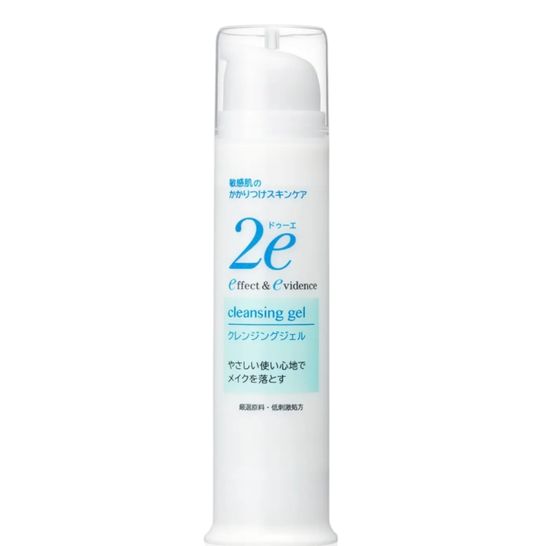 クレンジングジェル