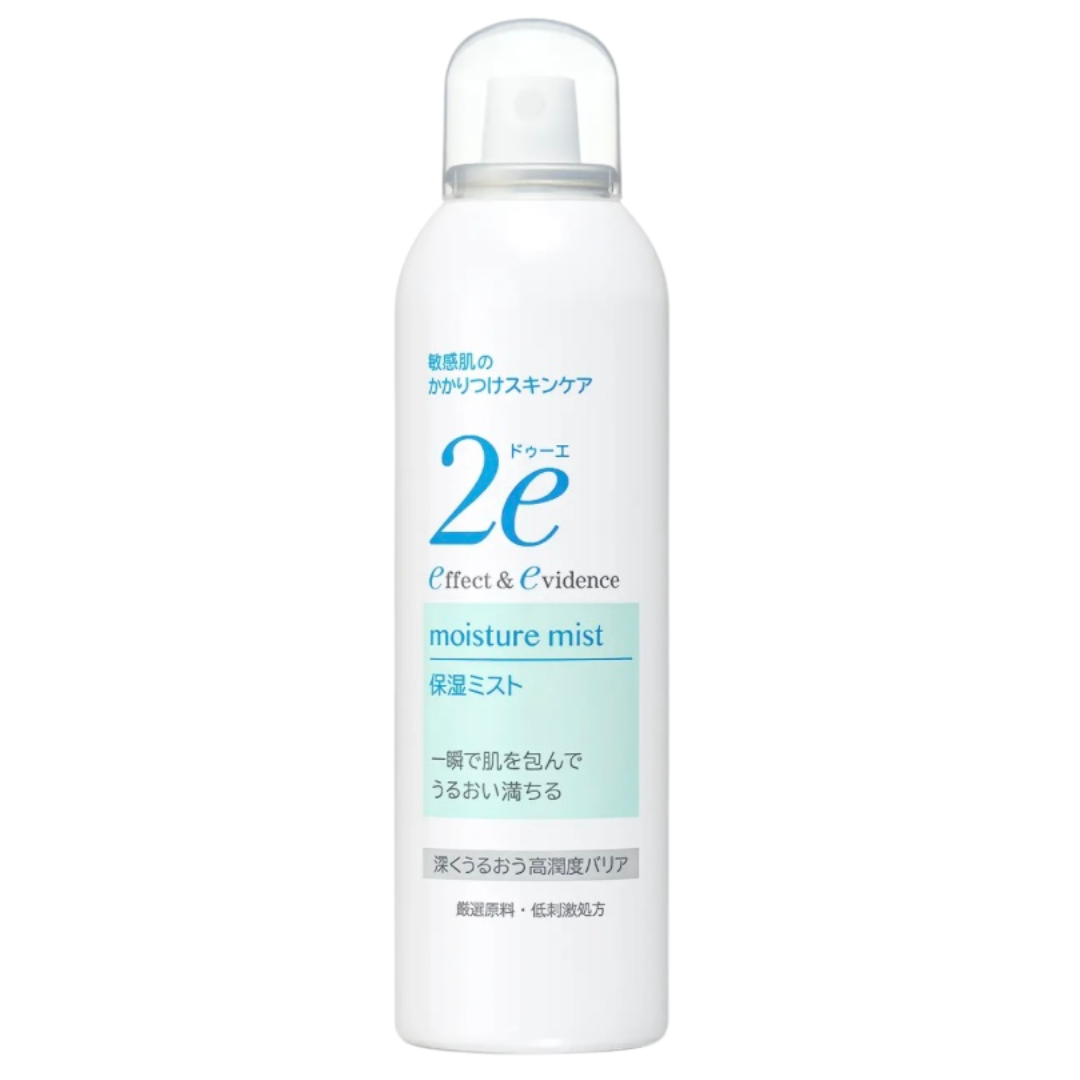保湿ミスト