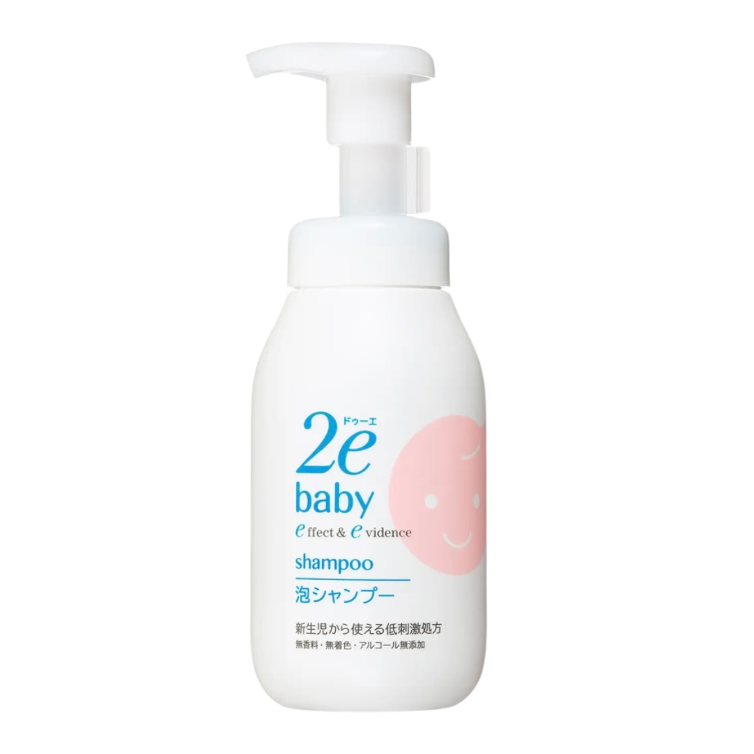 ベビー泡シャンプー