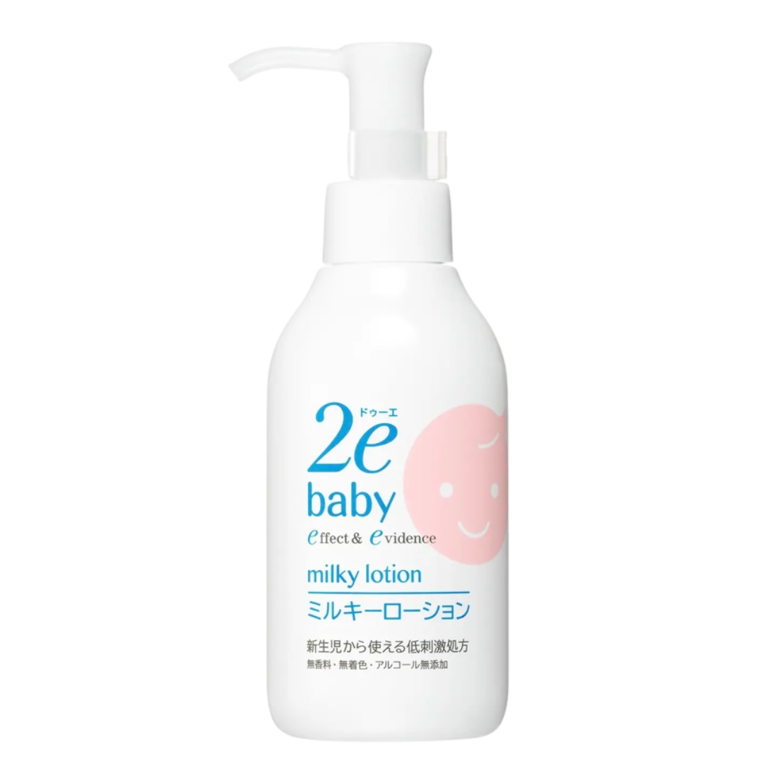 ベビーミルキーローション