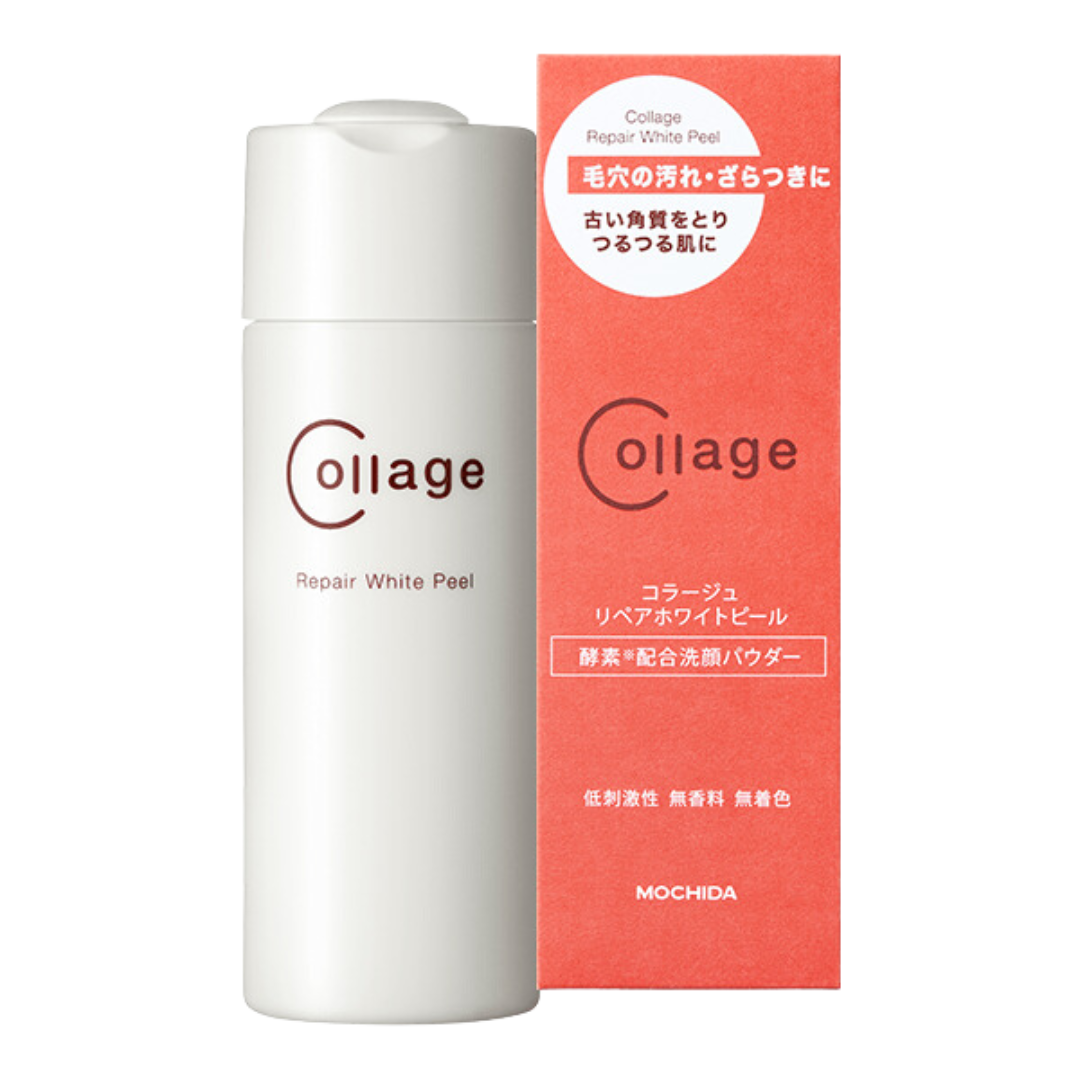 コラージュリペアホワイトピール80g