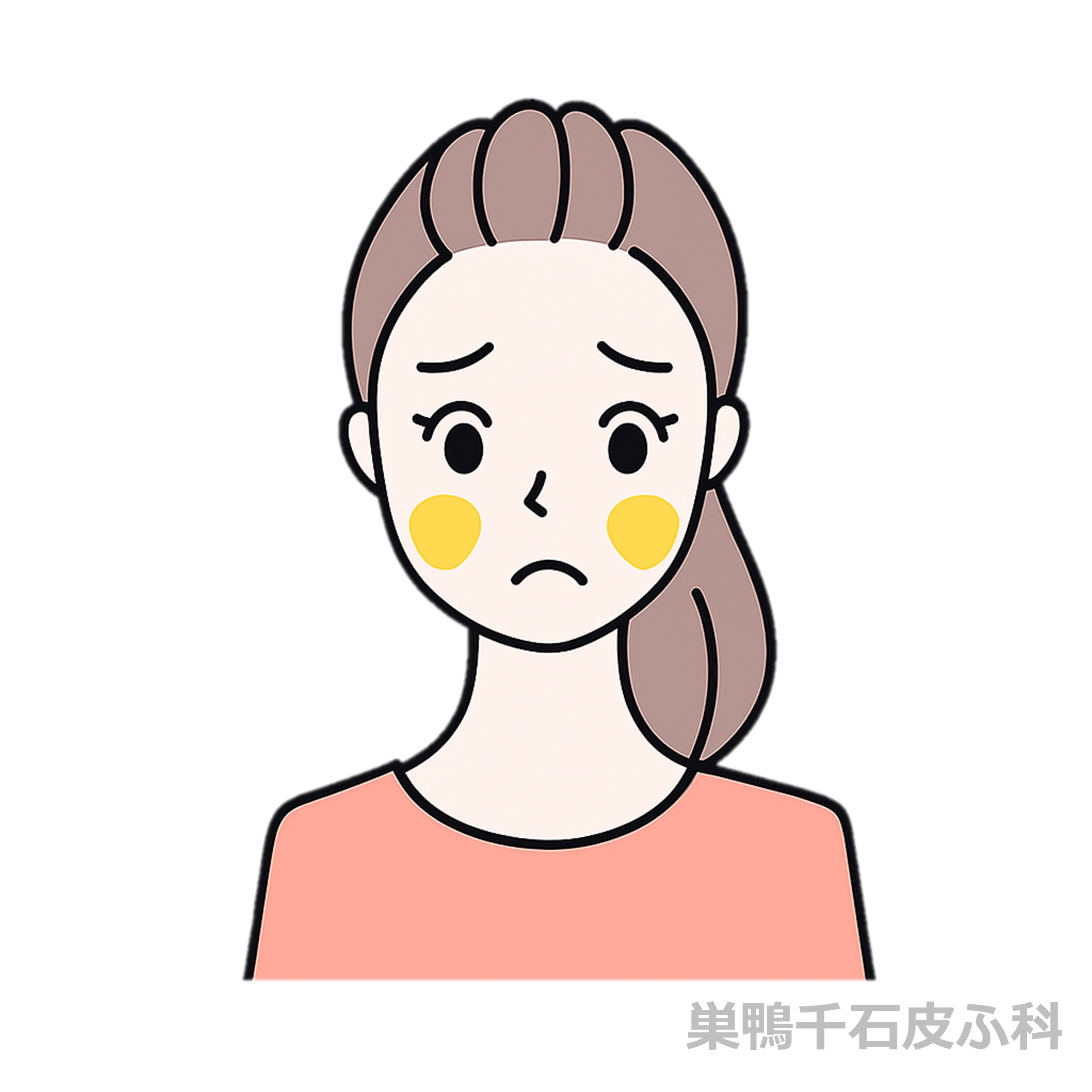 ほほのベタつき