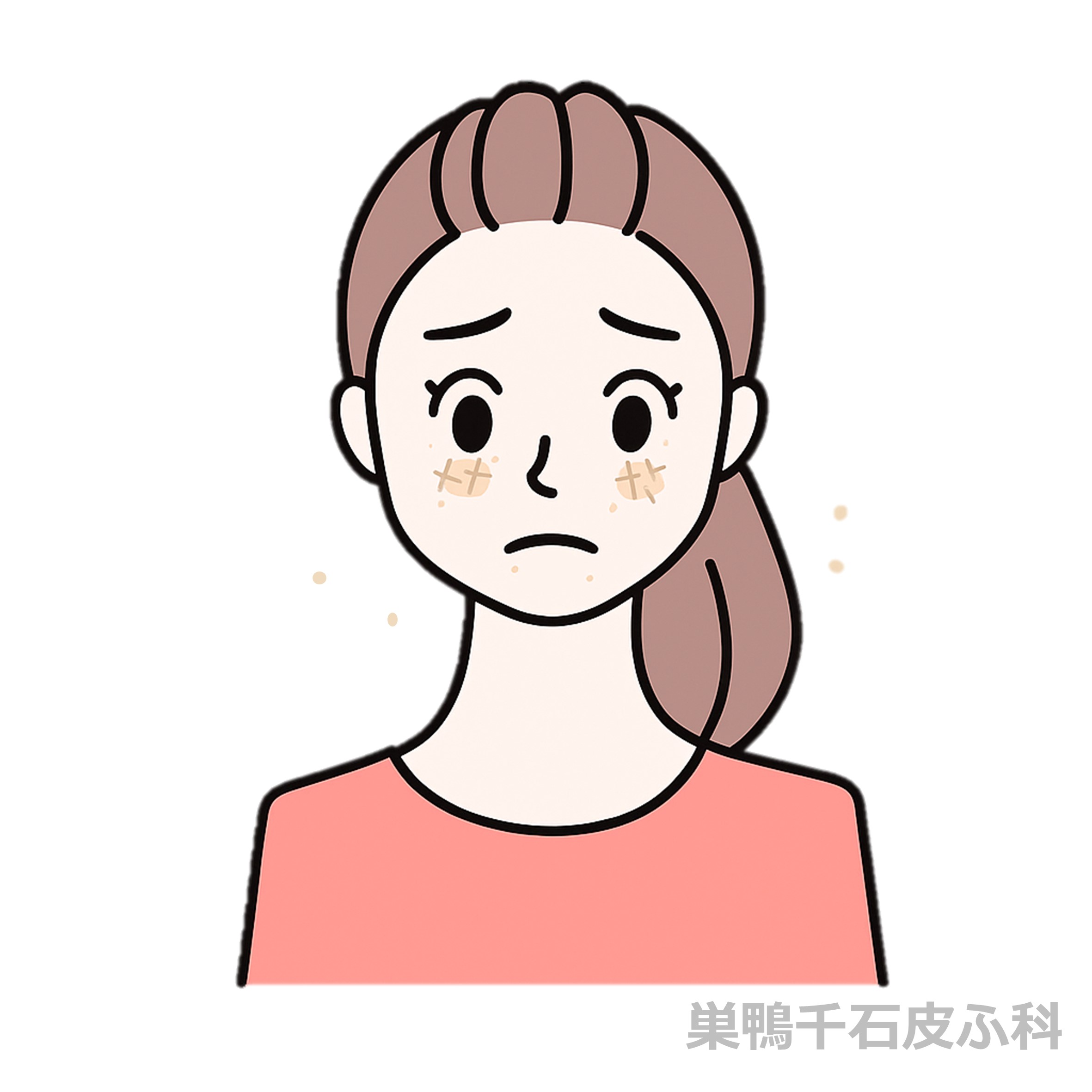 粉ふき