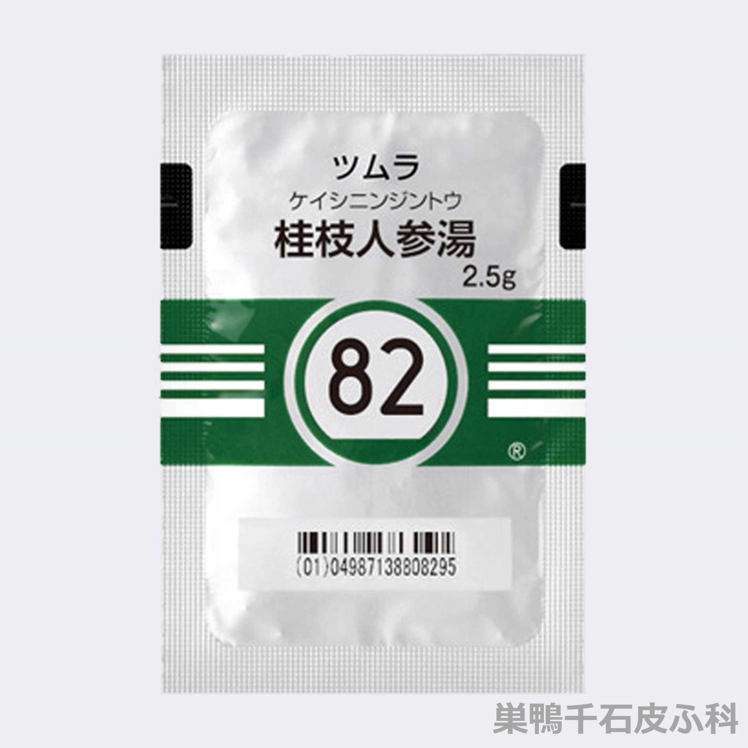 桂枝人参湯の画像