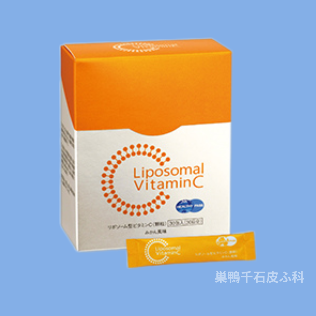 ビタミンC「リポソーム型ビタミンC(顆粒)」サプリ